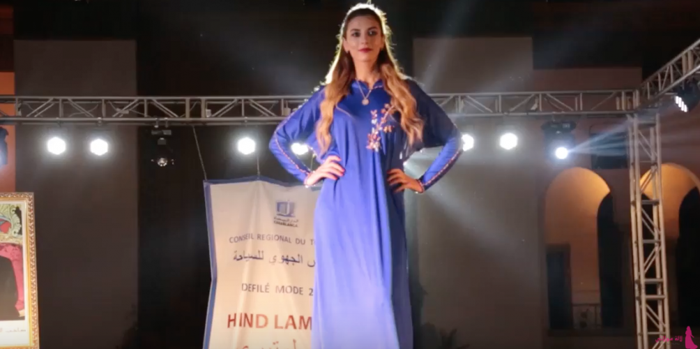 تشكيلة من جلالب خفاف لهاذ الصيف