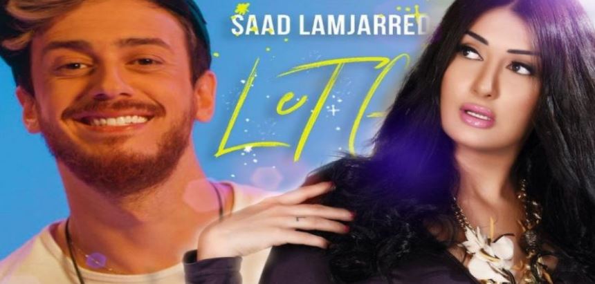 بالفيديو.. غادة عبد الرازق تفاجئ المغاربة برأيها حول أغنية سعد المجرد الجديدة