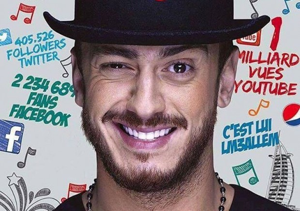 فيديو..سعد لمجرد يستمر في نجاحاته ويفوز بلقب جديد