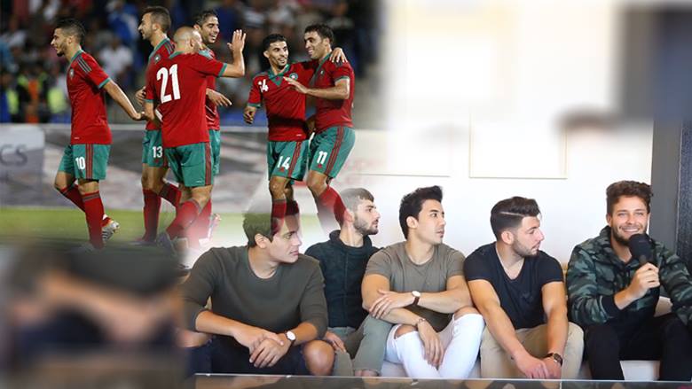 فيديو.. »The5″ يكشفون عن رأيهم بخصوص تأهل المنتخب المغربي للمونديال