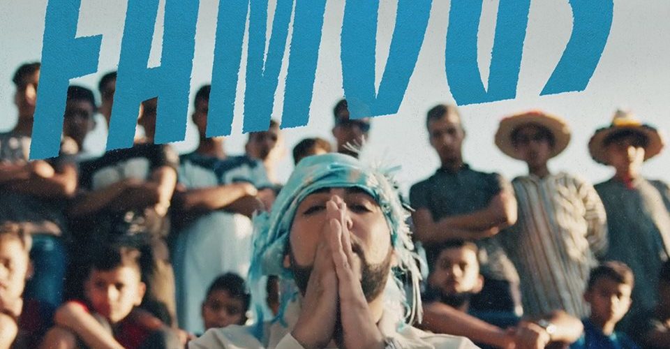 شاهدوا فيديو كليب الرابور المغربي « فرانش مونتانا » الذي صور في شفشاون