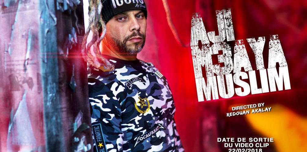 فيديو: اكتشفوا جديد مسلم « أجي معايا »