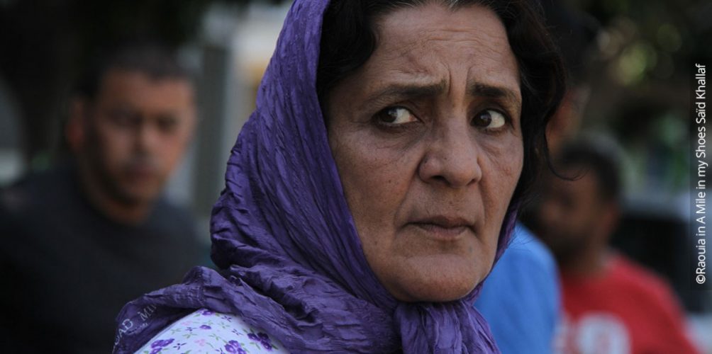 صورة.. »راوية بطلة الحلقة القادمة من « رشيد شو »