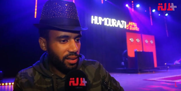 طاليس : »أنا ماكانضحكش في حياتي العادية .. و الجمهور البيضاوي هو أصعب جمهور ممكن ضحكو « 