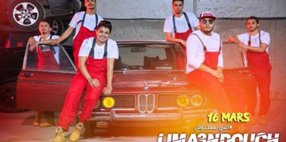 إيهاب أمير يستعد لإطلاق جديده الفني « اللي معندوش »