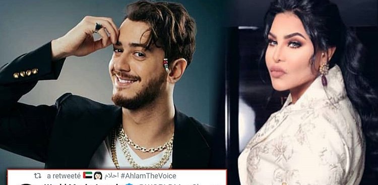 أحلام تعلق على أغنية سعد لمجرد الجديدة وهذا ما قالته