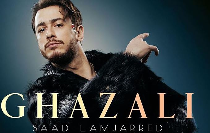 صورة..هذا موعد اصدرا سعد لمجرد لأغنيته الجديدة « غزالي »