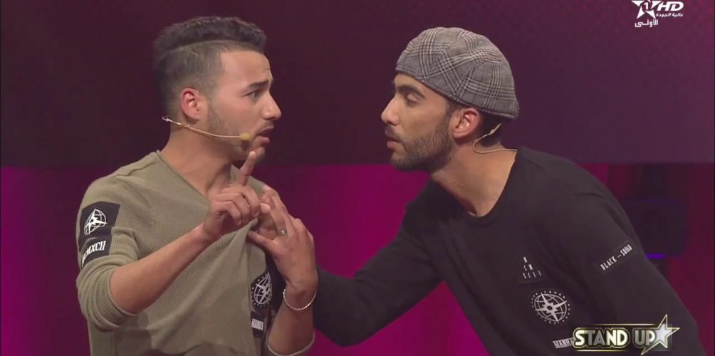 « ثنائي الشلاهبية : »ماعرفناش علاش تقصينا و هادي رسالتنا للجنة التحكيم