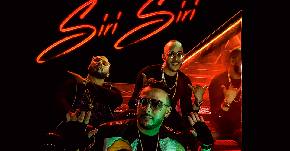 صورة..بعد « عيش كي بغيتي » مجموعة فناير تستعد لإطلاق عمل جديد