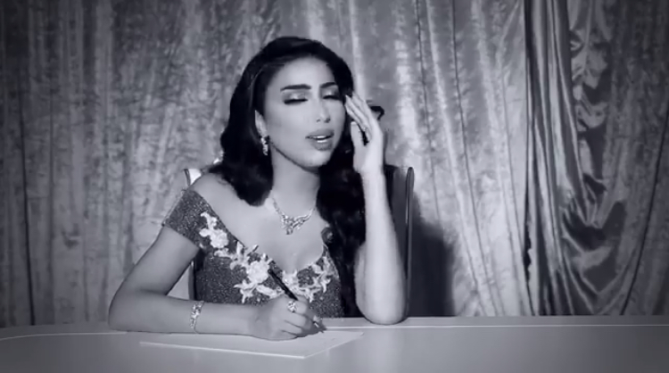 فيديو..دنيا بطمة تطرح أغنيتها الجديدة « علمتني »