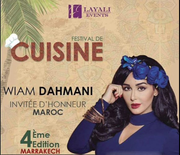 بسبب وفاة وئام الدحماني.. تأجيل مهرجان الطبخ في مراكش