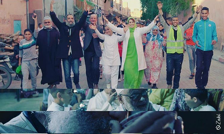 &laquo;&nbsp;جانا رمضان&nbsp;&raquo; جديد سعيدة شرف… اكتشفوه !