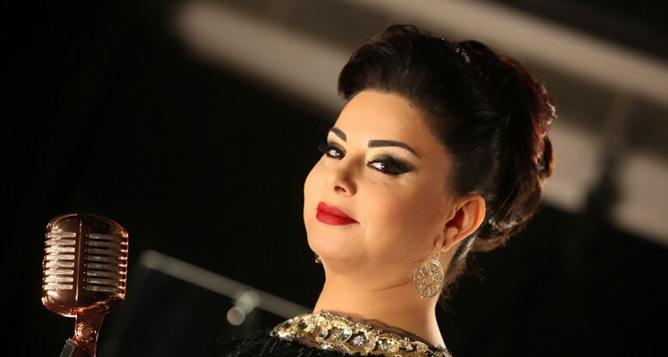 بالفيديو.. لطيفة رأفت تغني &laquo;&nbsp;حتى لقيت اللي تبغيني&nbsp;&raquo;