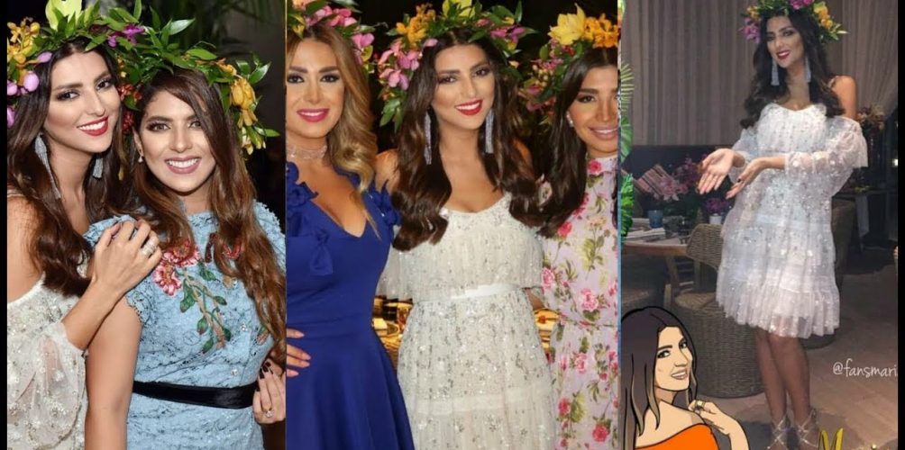 بالصور… هكذا احتفلت مريم سعيد بحمل شقيقتها