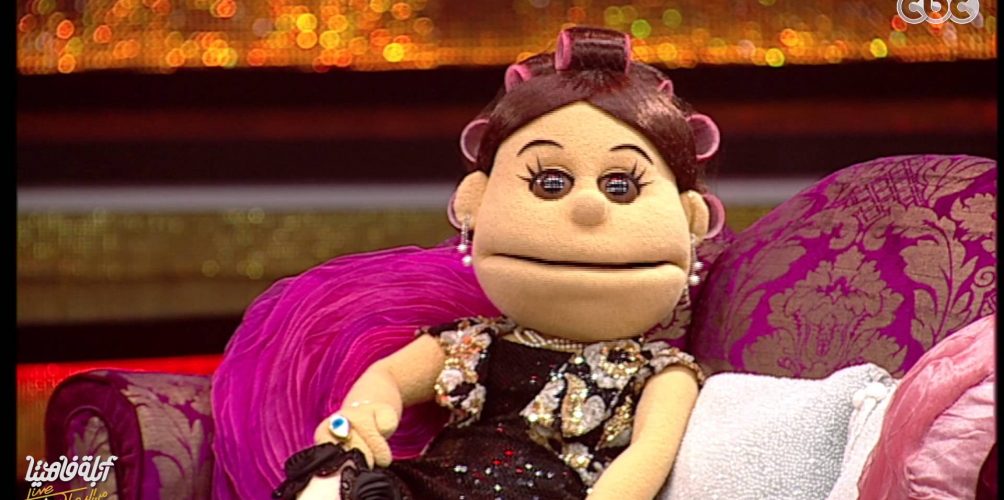 بطل برنامج &laquo;&nbsp;أبلة فاهيتا&nbsp;&raquo; داخل السجن الإحتياطي