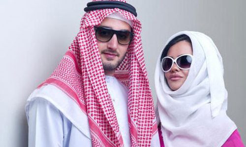 4 جنسيات ممنوع على السعوديين الزواج منها