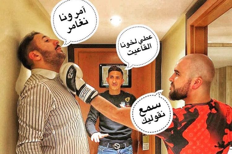 هكذا عبر إيكو عن إعجابه بالأغنية الجديدة للدوزي &laquo;&nbsp;آمر&nbsp;&raquo;..صورة