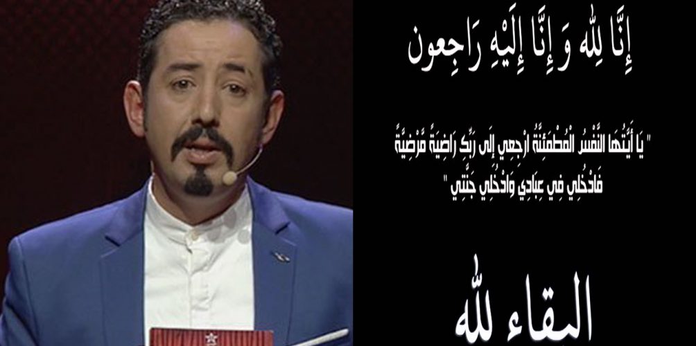 كان في عمره 3 أشهر.. هذا سبب وفاة ابن الممثل طارق البخاري !