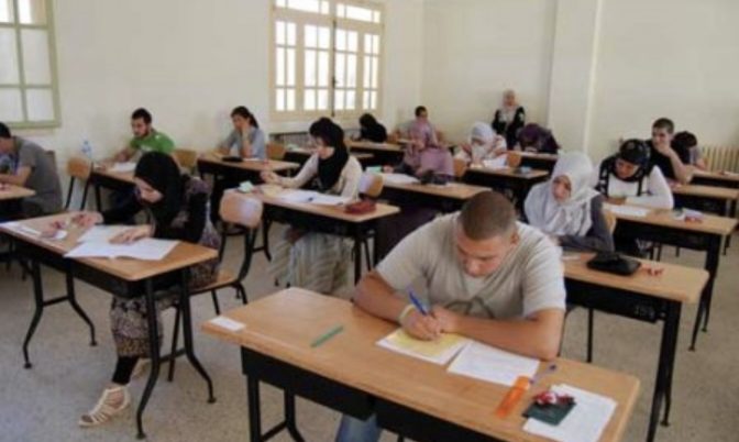 هام للتلاميذ.. وزارة التربية الوطنية تكشف عن مواعيد الامتحانات المدرسية!