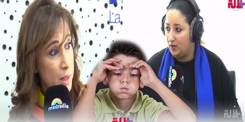 الاختصاصية النفسية التربوية ليلى فيلالي: صعوبة التركيز عند الطفل سببها الحركية المفرطة (فيديو)