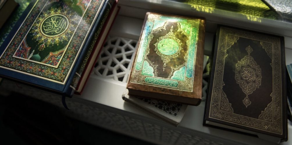 ابتكار أول مصحف إلكتروني للمكفوفين في العالم