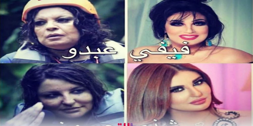 بعد مقلب « رامز في الشلال ».. فيفي عبده وشذى حسون تحت قصف نشطاء مواقع التواصل الاجتماعي