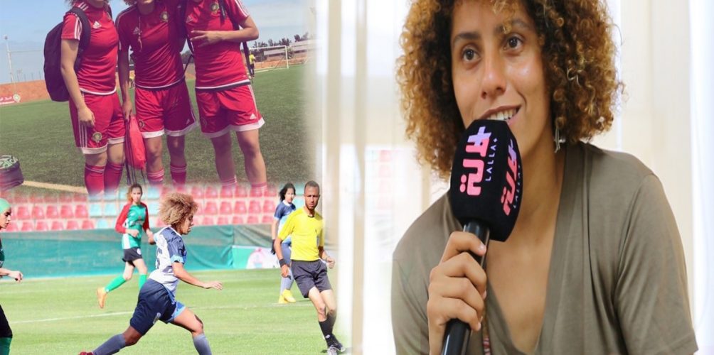 شيرين قنديل: ما كاينش فرق بين لاعب ولاعبة والمرأة المغربية قادرة تدير أي حاجة (فيديو)