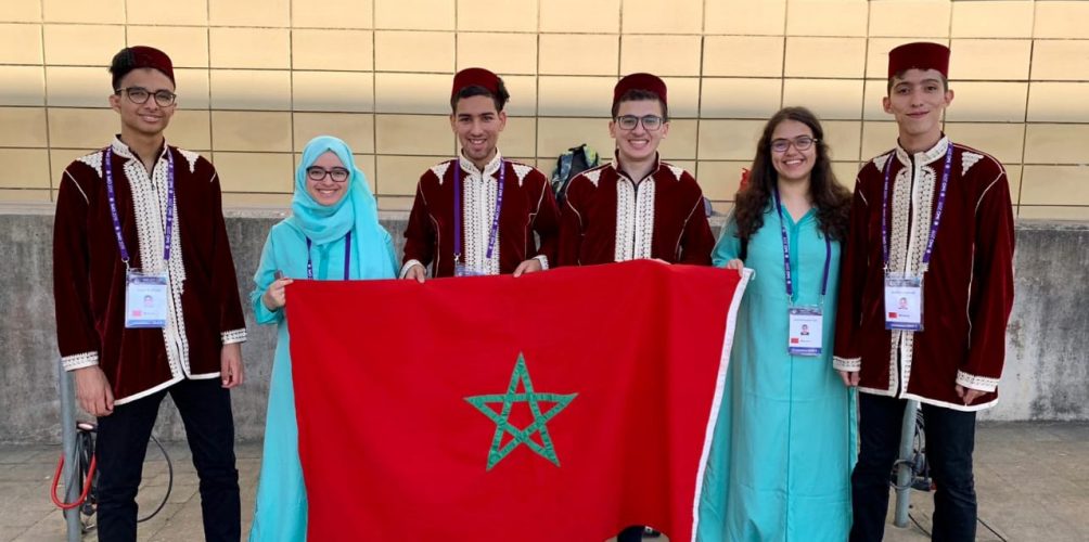 برونزية وأربع ميزات شرفية..  تتويج مغربي في الأولمبياد الدولية للرياضيات 2019