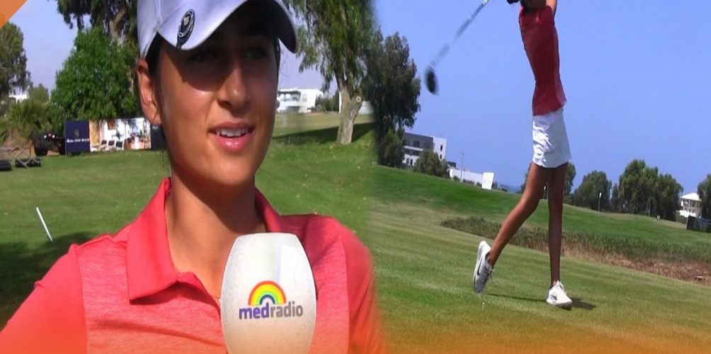 إيناس بطلة مغربية في الغولف: فحال المرا فحال الراجل وأنا كنحقق نتائج مهمة (فيديو)