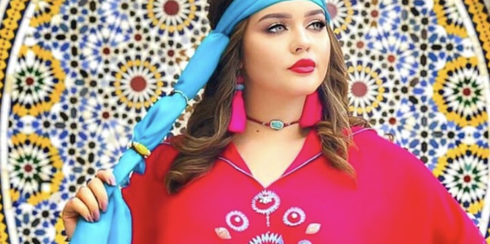 لسن الأكثر سعادة.. تصنيف يضع المغربيات في المراتب الأخيرة مقارنة مع باقي دول العالم!