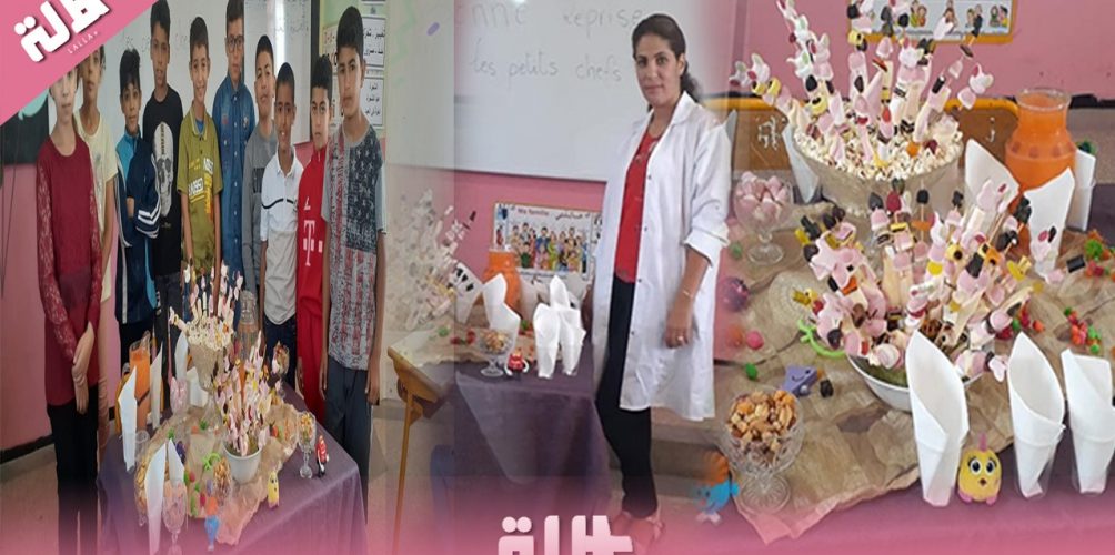 أنغام موسيقية وحلويات.. معلمة تستقبل تلاميذها بطريقة مميزة في مدرسة عمومية في أكادير