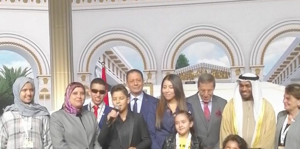 أطفال مغاربة استثنائيون.. مريم أمجون والشيف عمر وحمزة لبيض في افتتاح المؤتمر الوطني لحقوق الطفل