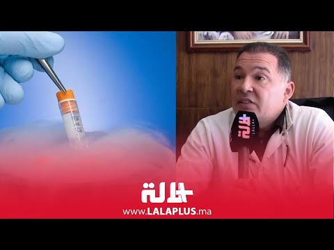 تعريفه/ خصائصه/ طريقة استعماله.. كل ما تحتاجون معرفته عن تجميد البويضات في المغرب (فيديو)