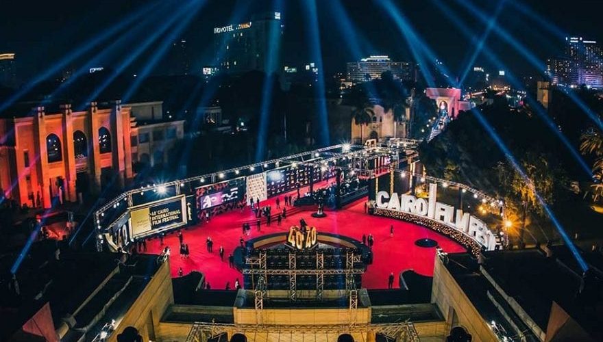 أسماء غريميش.. مغربية ضمن لجان تحكيم مسابقات مهرجان القاهرة السينمائي