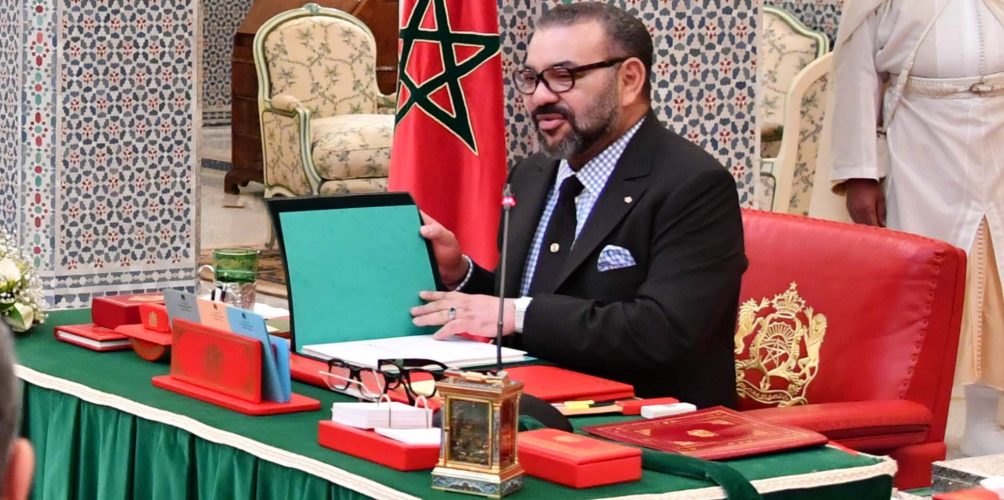 ضمت 10 وجوه نسائية.. اللائحة الكاملة لأعضاء لجنة النموذج التنموي