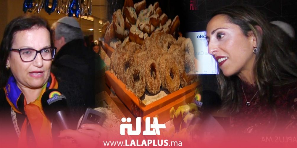 طقوس عيد « حنوكة ».. يهود مغاربة يحتفلون في الدارالبيضاء (فيديو)