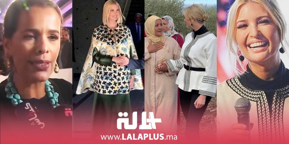 المغربية مصممة أزياء ايفانكا ترامب: كان شرف ليا أنها لبسات من تصاميمي وفرحت حيث عجبوها (فيديو)