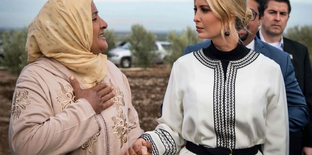 إيفانكا ترامب تهنئ المغرب على تعزيز حقوق النساء في الأرض