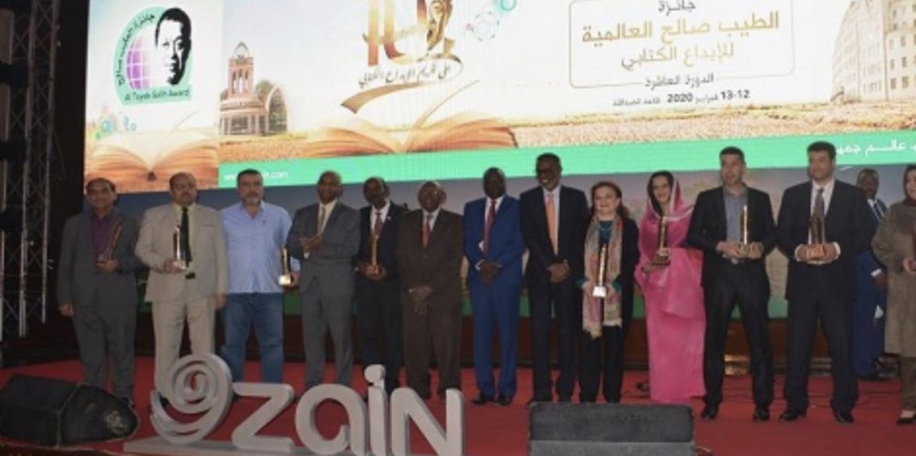 مسابقة الطيب صالح العالمية للإبداع الكتابي.. مغربيان بين الفائزين