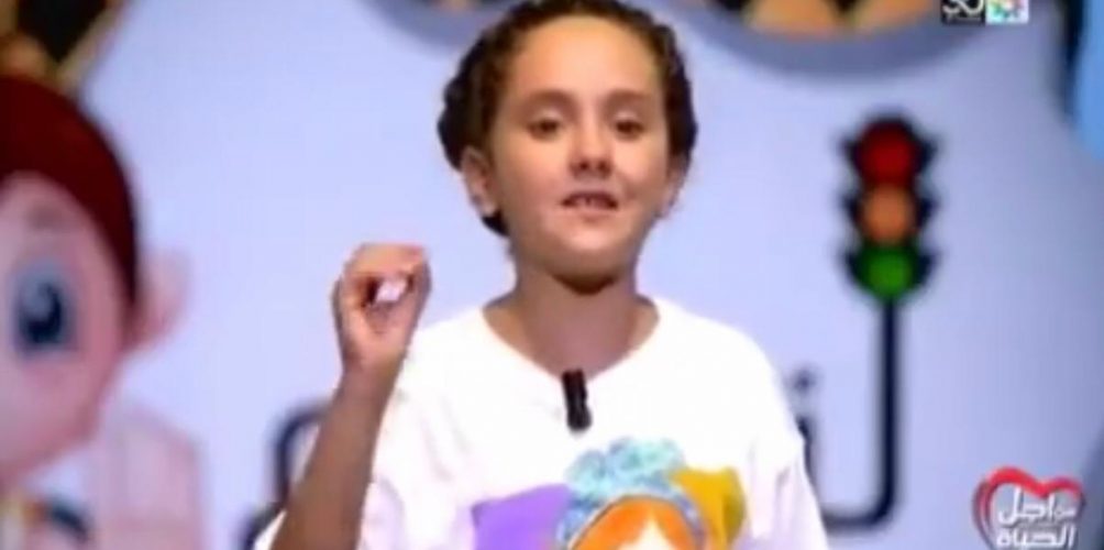 &laquo;&nbsp;لنتعلم مع مريم&nbsp;&raquo;.. مريم أمجون تقدم برنامجًا على القناة الثانية (فيديو)