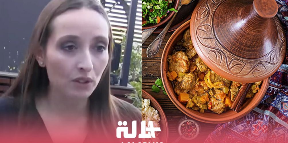 لمحبي الأكل.. الدارالبيضاء تحتضن المهرجان الأول لفن الطبخ (فيديو)