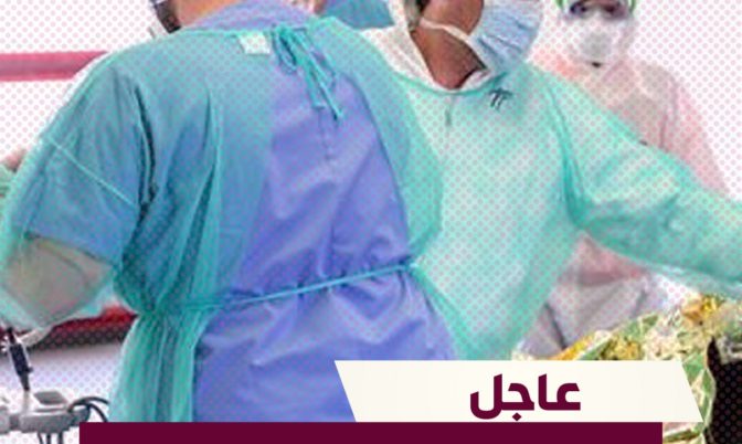 الحصيلة ارتفعت إلى 96.. تسجيل 10 حالات إصابة جديدة بكورونا وحالة شفاء ثالثة في المغرب