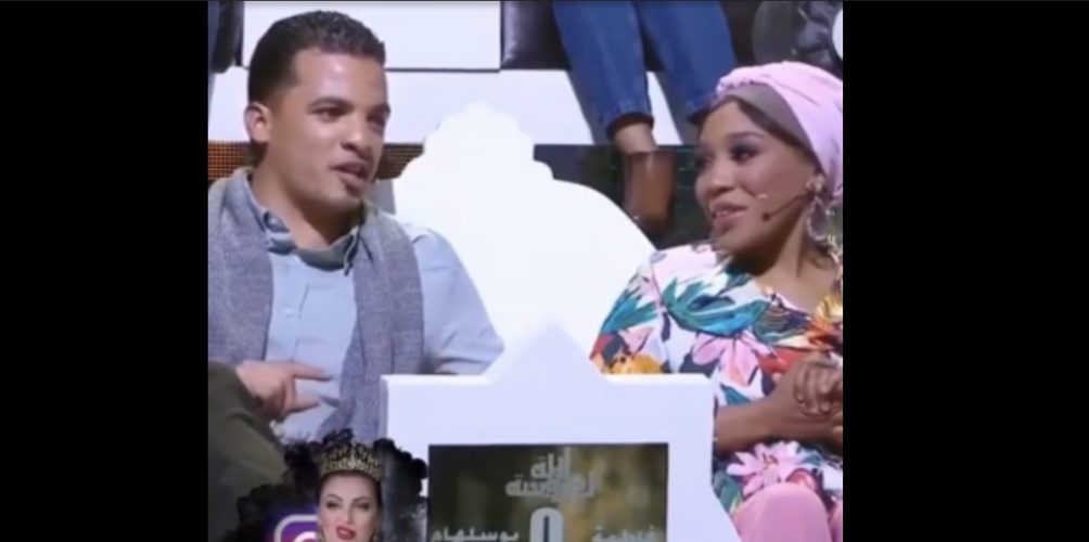 بعد واقعة &laquo;&nbsp;التعنيف&nbsp;&raquo;.. إقصاء ممثلي مدينة طاطا من برنامج لالة العروسة