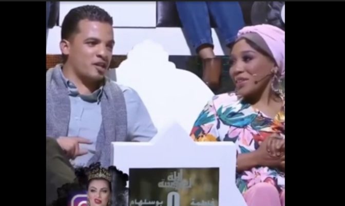 بعد واقعة « التعنيف ».. إقصاء ممثلي مدينة طاطا من برنامج لالة العروسة