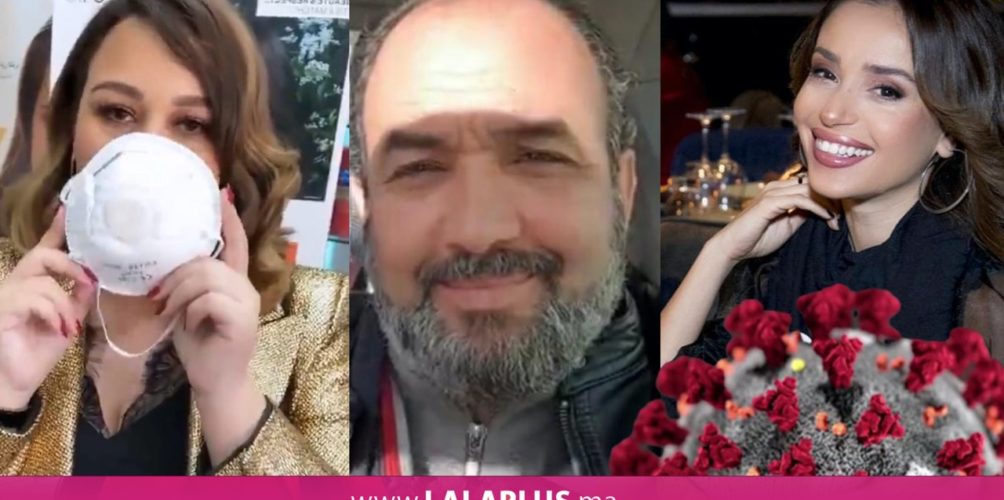 رشيد الوالي/ كوثر براني/ أسماء لمنور/ أحلام الزعيمي.. فنانون يخصصون حساباتهم للتوعية ضد كورونا (صور)