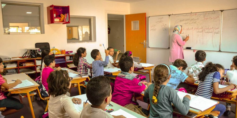 وزارة التربية الوطنية: توقيف الدراسة في المغرب لا يعني إقرار عطلة مدرسية استثنائية