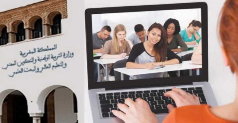ابتداء من اليوم الأربعاء.. بث الدروس الجامعية على قناة الرياضية