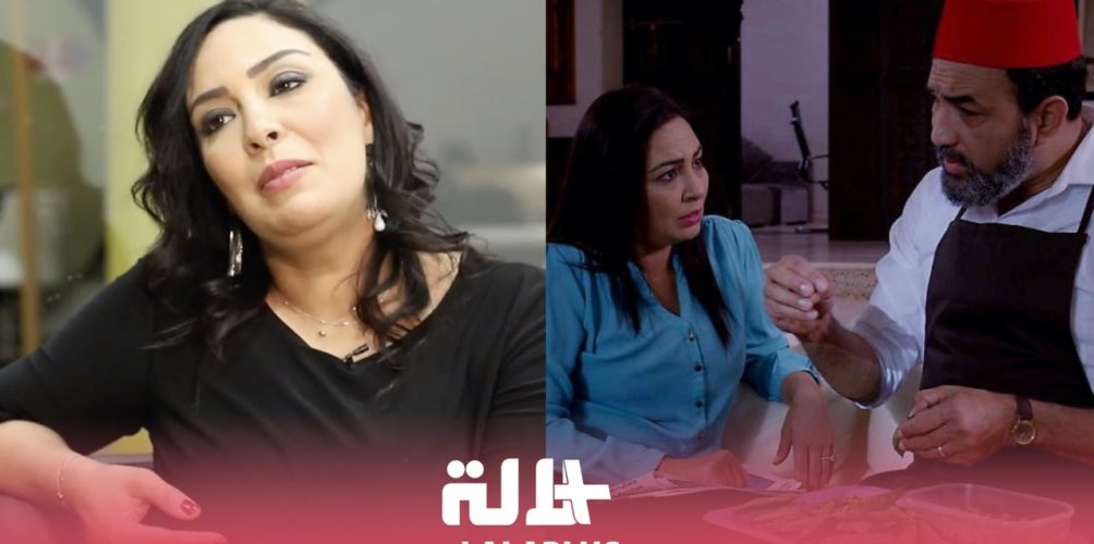 الإبراهيمي: أجمل ما فتجربة « هي » العودة ديالي رفقة رشيد الوالي.. وأنا مازال كنعيش ما بين أمريكا والمغرب (يديو)