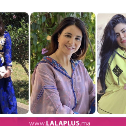 إطلالات أنيقة وناعمة.. نجمات مغربيات في عيد الفطر (صور)