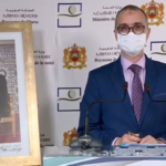 ارتفاع جديد في عدد الإصابات.. تسجيل 199 حالة خلال 24 ساعة